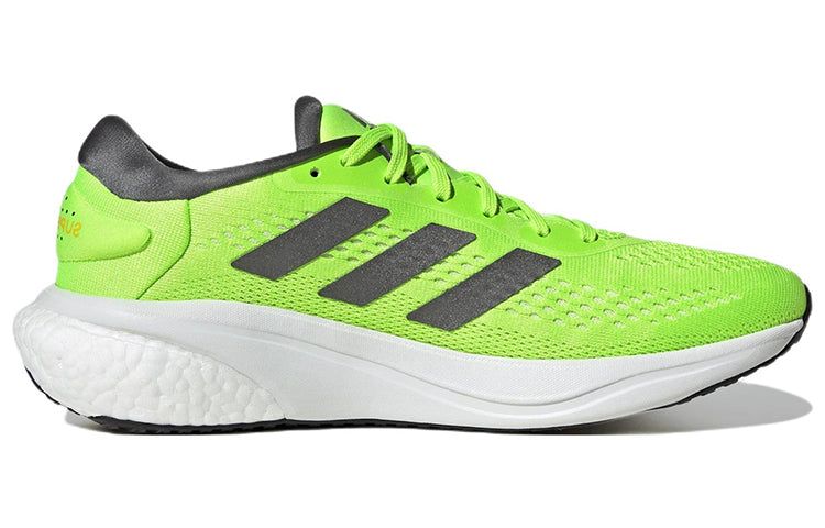Adidas Supernova 2 'Solar Green Grey' GW9092 sold by KicksCrew product image thumbnail 2