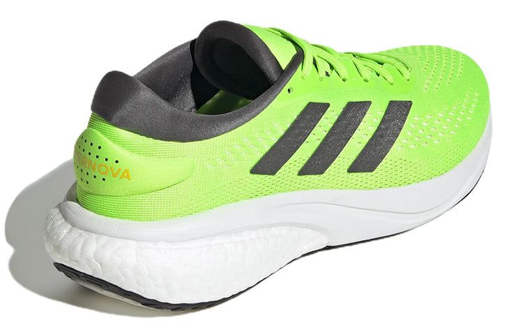 Adidas Supernova 2 'Solar Green Grey' GW9092 sold by KicksCrew product image thumbnail 4