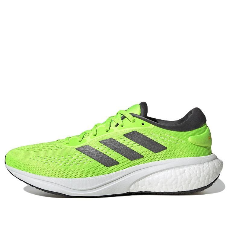 Adidas Supernova 2 'Solar Green Grey' GW9092 sold by KicksCrew