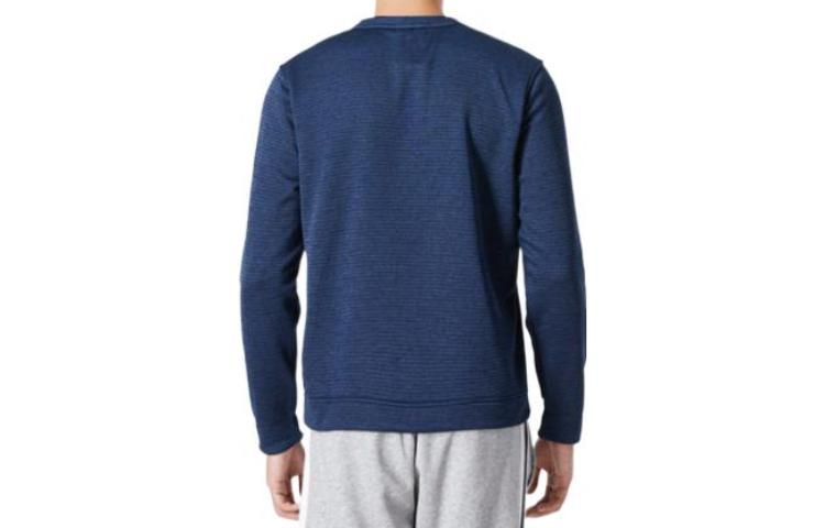 Under Armour Storm SweaterFleece Crew 'Blue' 1373675-408 sold by KicksCrew product image thumbnail 2
