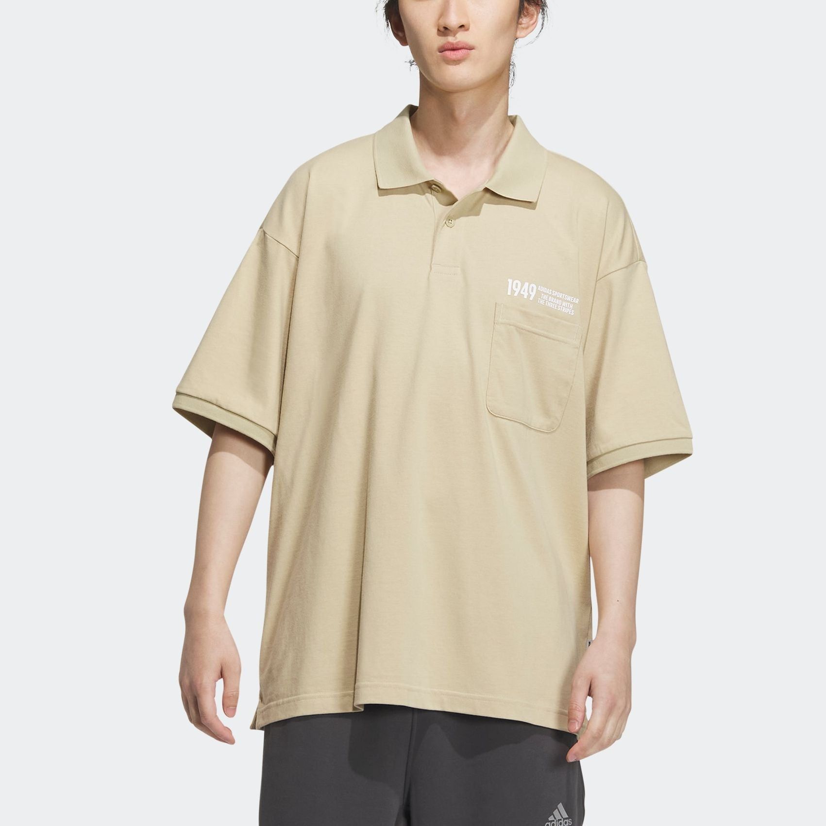 Adidas Verbiage Polo Shirts 'Beige' IP3978 sold by KicksCrew product image thumbnail 2