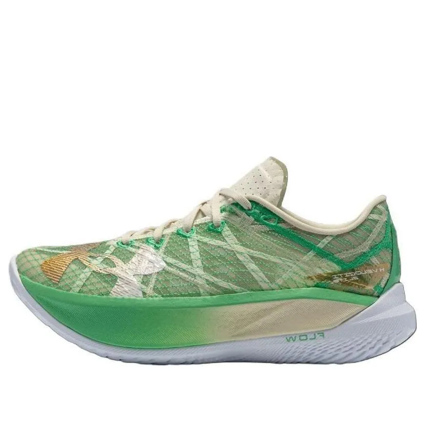 Under Armour Flow Velociti Elite 2 'Etched In Stone' 3027338-100 sold by KicksCrew