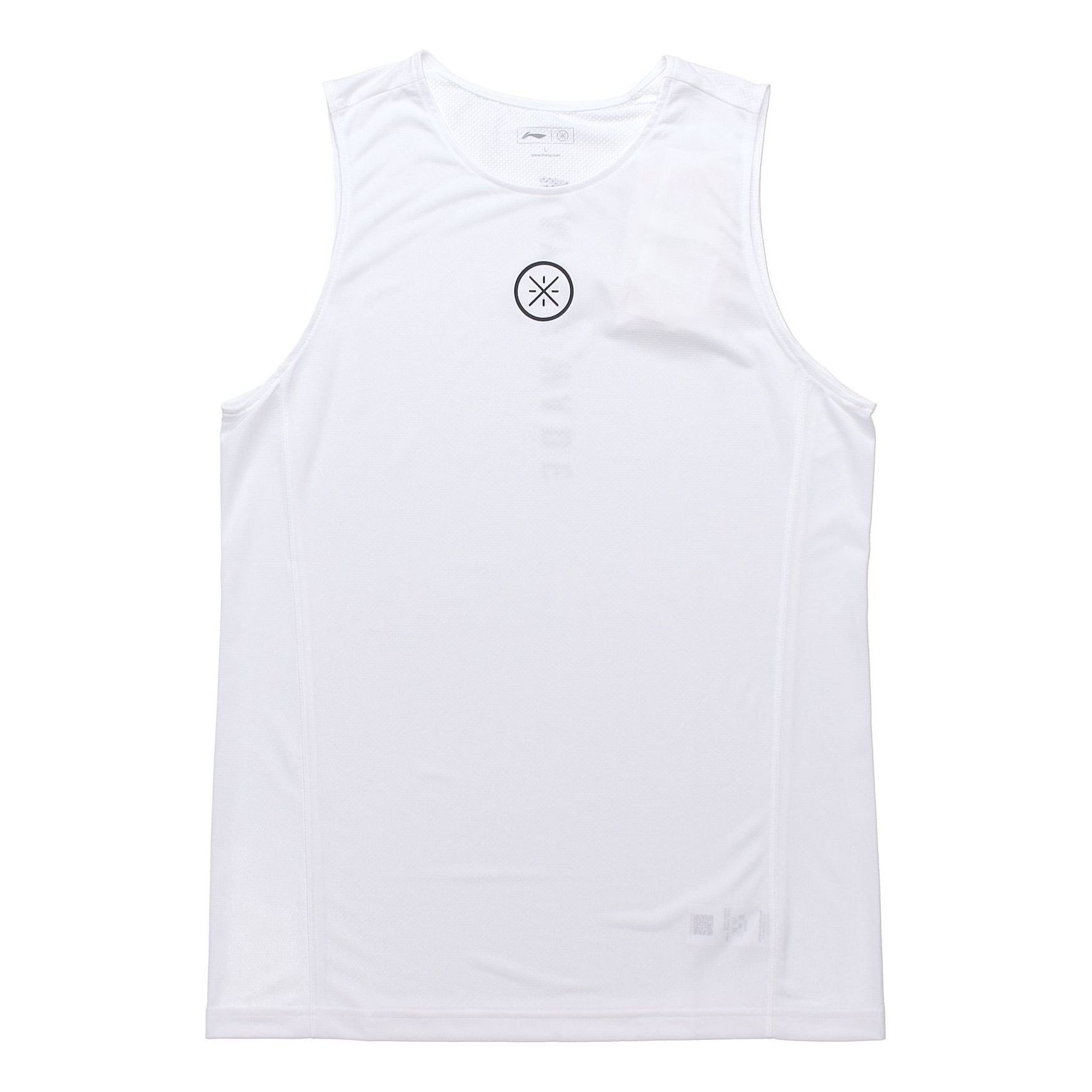 Li-Ning Way Of Wade Graphic Tank 'White' AVSP085-2 sold by KicksCrew