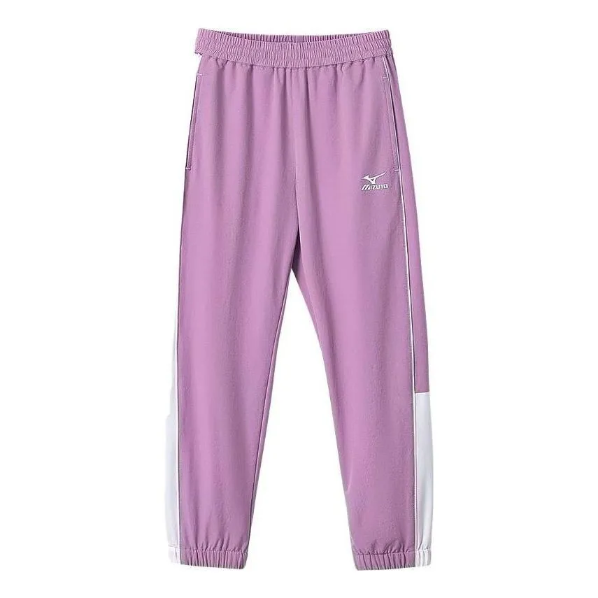 (GS) Mizuno Casual Pants 'Purple' K1195 sold by KicksCrew