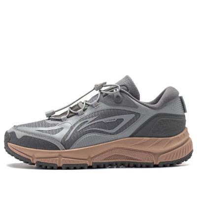 Li-Ning Yijie Lite V2 'Grey Brown' ARNT009-2 sold by KicksCrew