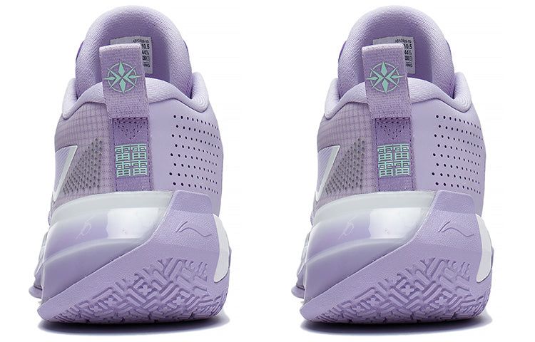 Li-Ning LiRen 2 Low 'Light Purple White' ABAS039-13 sold by KicksCrew product image thumbnail 4