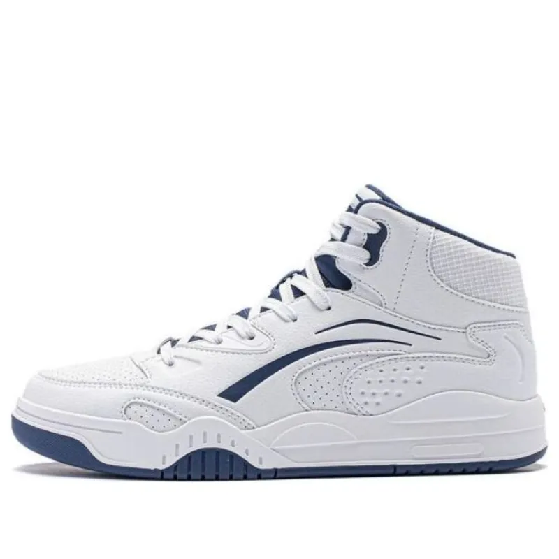 Li-Ning MoYuan High 'White Navy' AGCT285-1 sold by KicksCrew