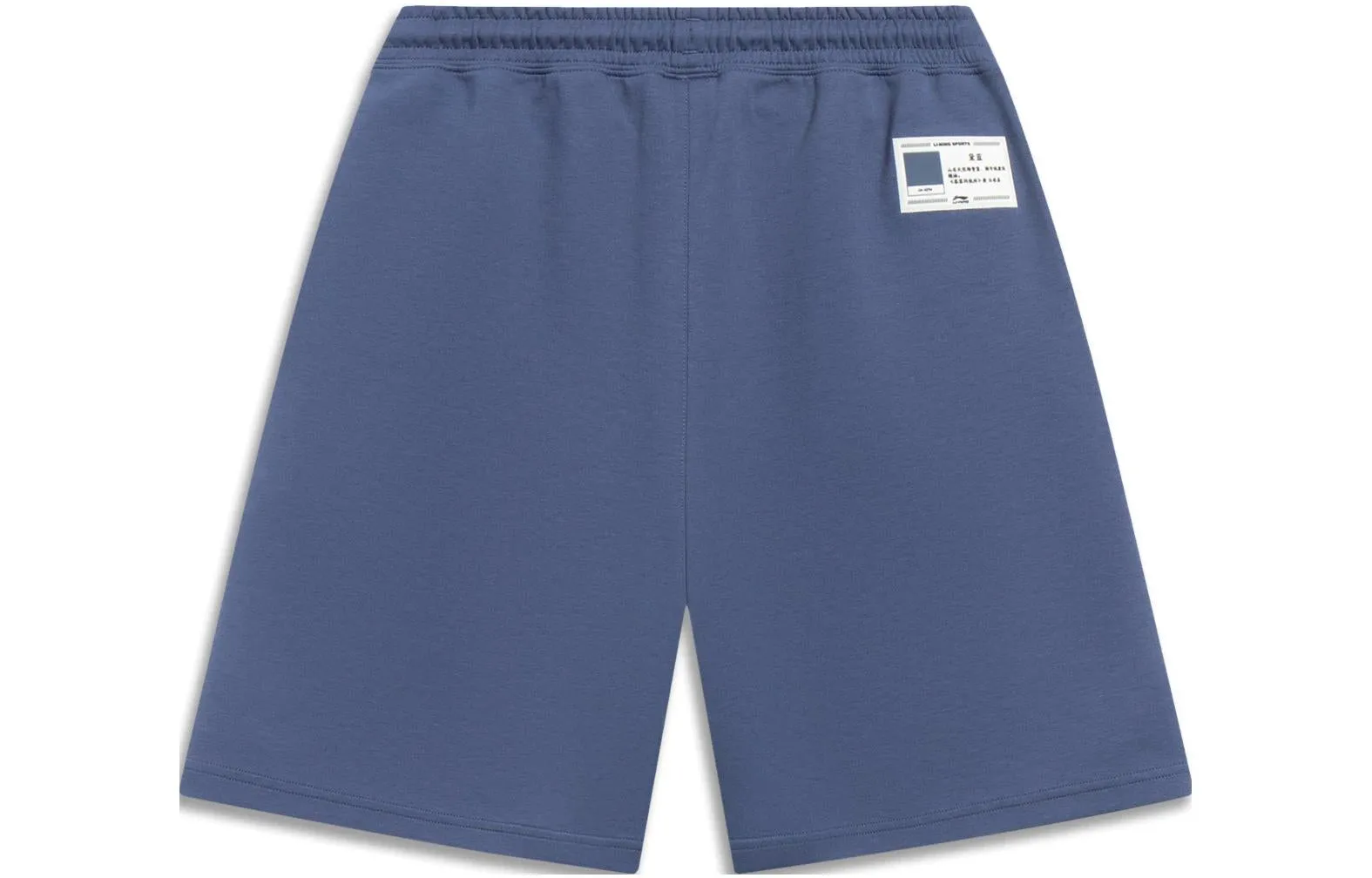 Li-Ning Chinese Color Label Logo Shorts 'Blue' AKST079-7 sold by KicksCrew product image thumbnail 2