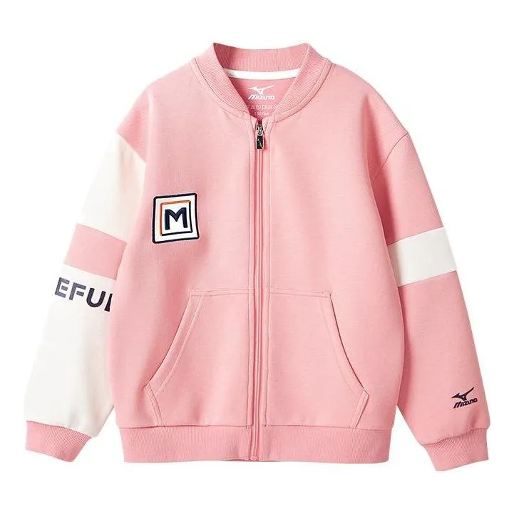 (GS) Mizuno Baseball Jacket 'Pink' W1027 sold by KicksCrew