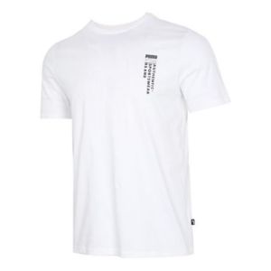 Puma Casual Graphic T-Shirts 'White' 855975-02 sold by KicksCrew