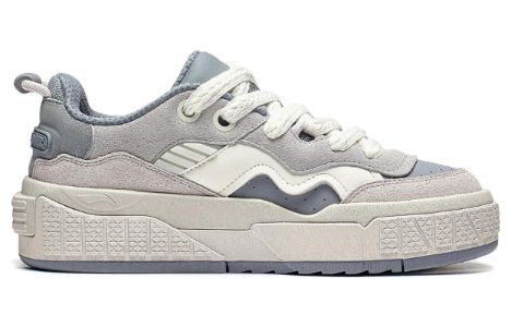 Li-Ning 001 Unblock 'Grey White' AGCT217-1 sold by KicksCrew