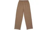 Balenciaga Embroidered Logo Cotton Jogging Pants 'Brown' 674594TMVF57761 sold by KicksCrew