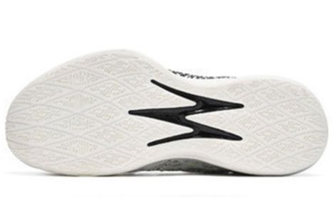 361 x Aaron Gordon QU!K Basketball Shoes 'White Grey' 572021109-4 sold by KicksCrew
