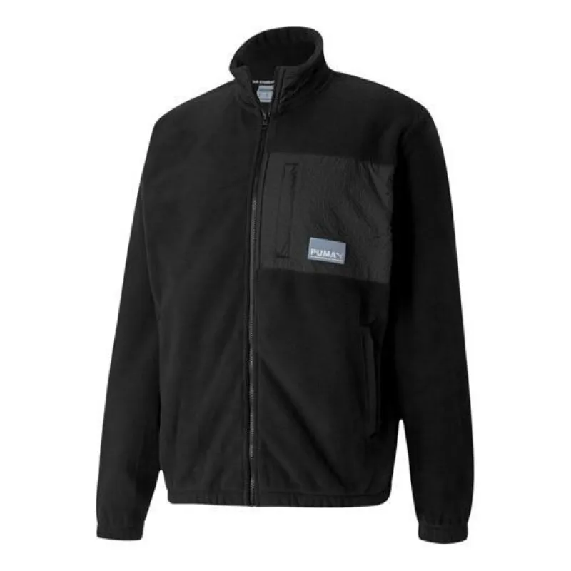 PUMA Avenir Track Jacket 'Black' 599356-01 sold by KicksCrew