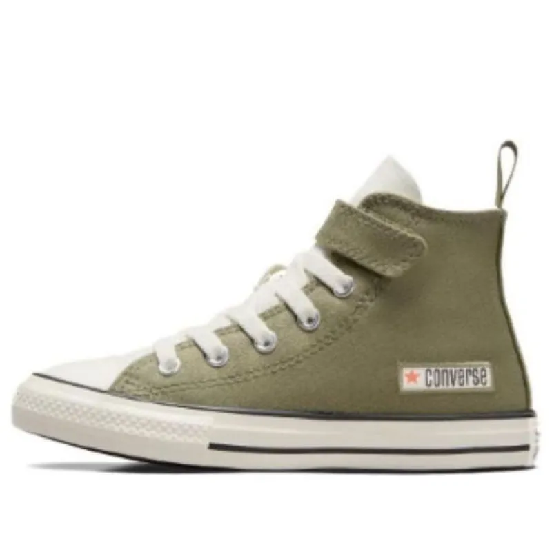 (PS) Converse Chuck Taylor All Star Easy On 'Brown' A06368C sold by KicksCrew