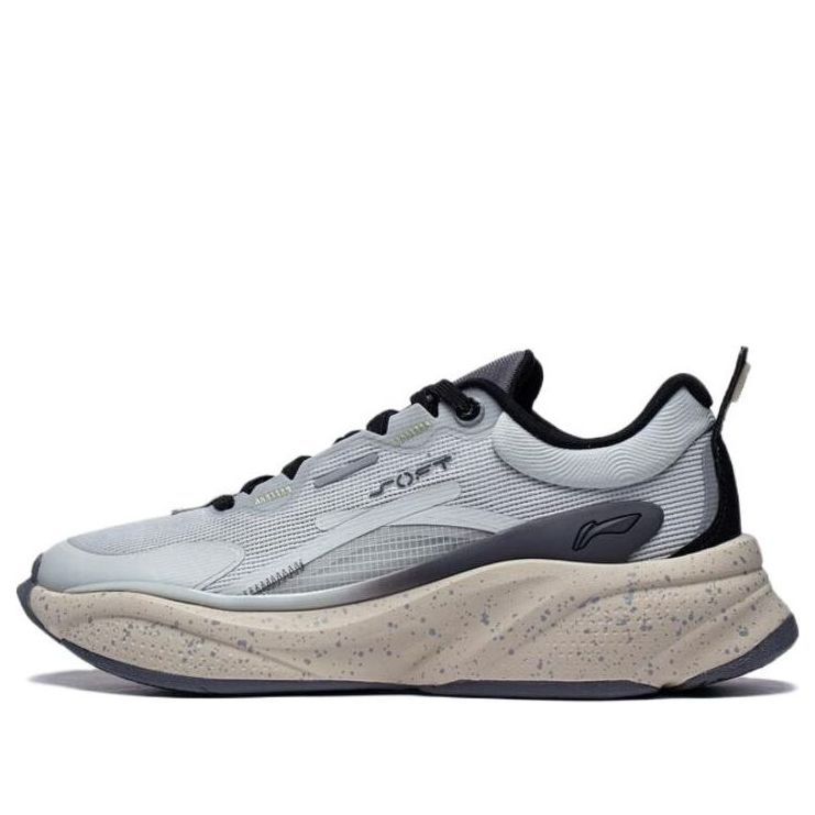 Li-Ning Soft 'Grey Black' AGLT051-3 sold by KicksCrew