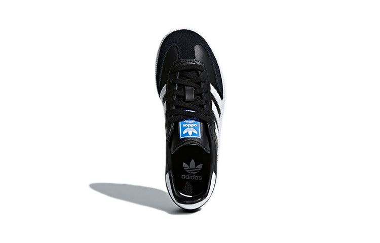 (PS) adidas originals Samba 'Black White' B42126 sold by KicksCrew product image thumbnail 5