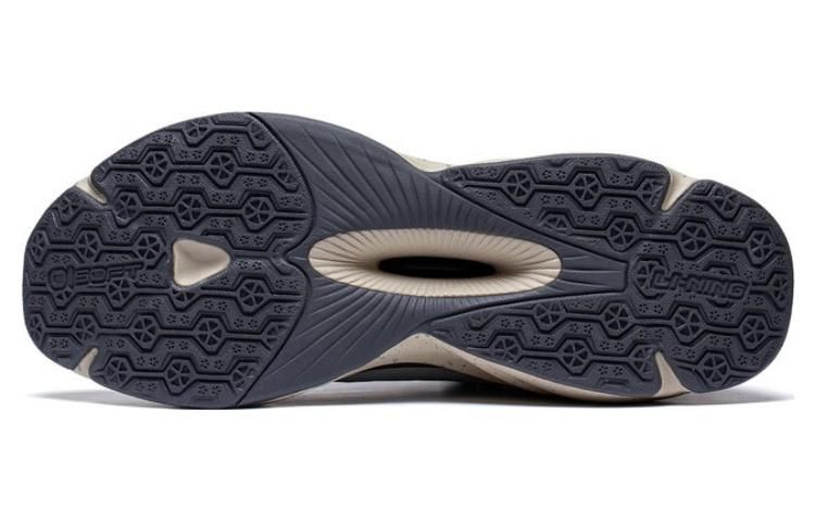 Li-Ning Soft 'Grey Black' AGLT051-3 sold by KicksCrew product image thumbnail 5