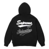 Supreme Salvation Zip Up Hooded Sweatshirt 'Black White Yellow' SUP-SS24-064 sold by KicksCrew