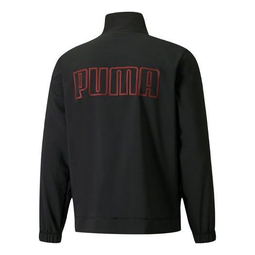 Puma Fade Training Jacket 'Black' 520934-01 sold by KicksCrew