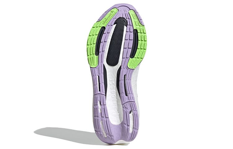 (WMNS) Adidas by Stella McCartney Ultraboost Light Shoes 'Beige' ID1904 sold by KicksCrew product image thumbnail 6