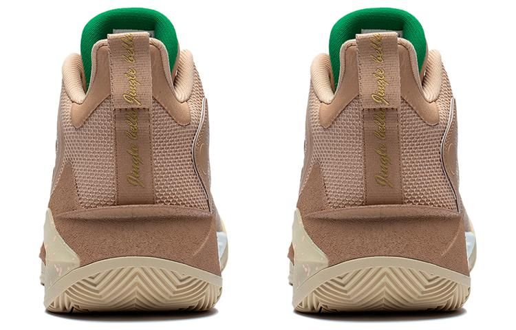 Li-Ning LiRen 3 'Christmas Beige' ABAS091-5 sold by KicksCrew product image thumbnail 4