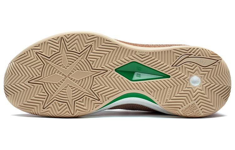 Li-Ning LiRen 3 'Christmas Beige' ABAS091-5 sold by KicksCrew product image thumbnail 5