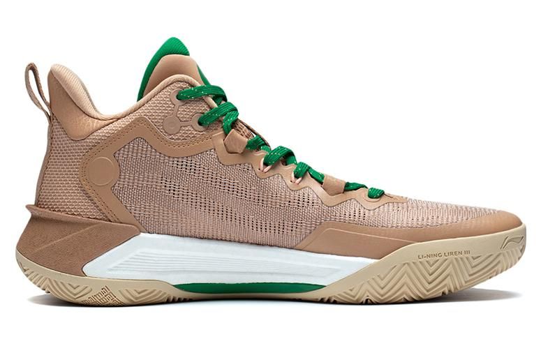 Li-Ning LiRen 3 'Christmas Beige' ABAS091-5 sold by KicksCrew product image thumbnail 2