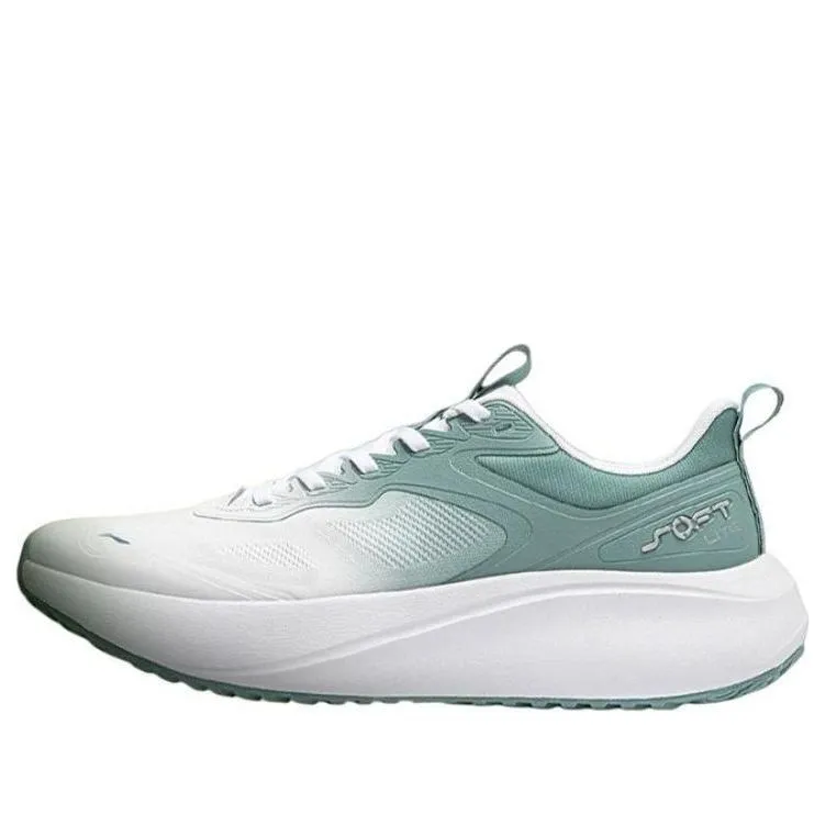 Li-Ning Soft Light 'White Teal' AGLU161-3 sold by KicksCrew