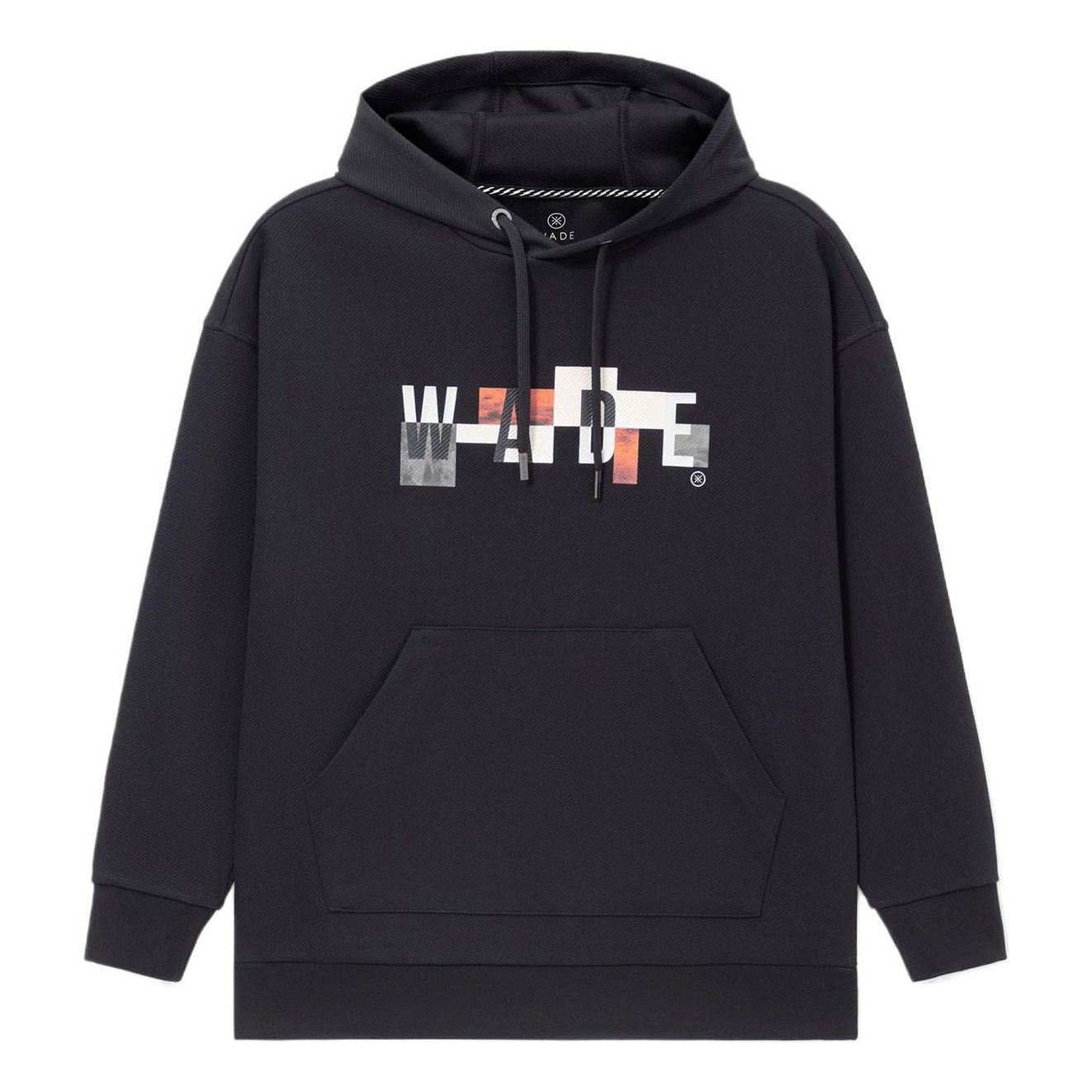 Li-Ning Way Of Wade Graphic Hoodie 'Black' AWDS111-1 sold by KicksCrew