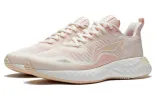 (WMNS) Li-Ning Chasing Cloud 'Pink White' ARST012-4 sold by KicksCrew