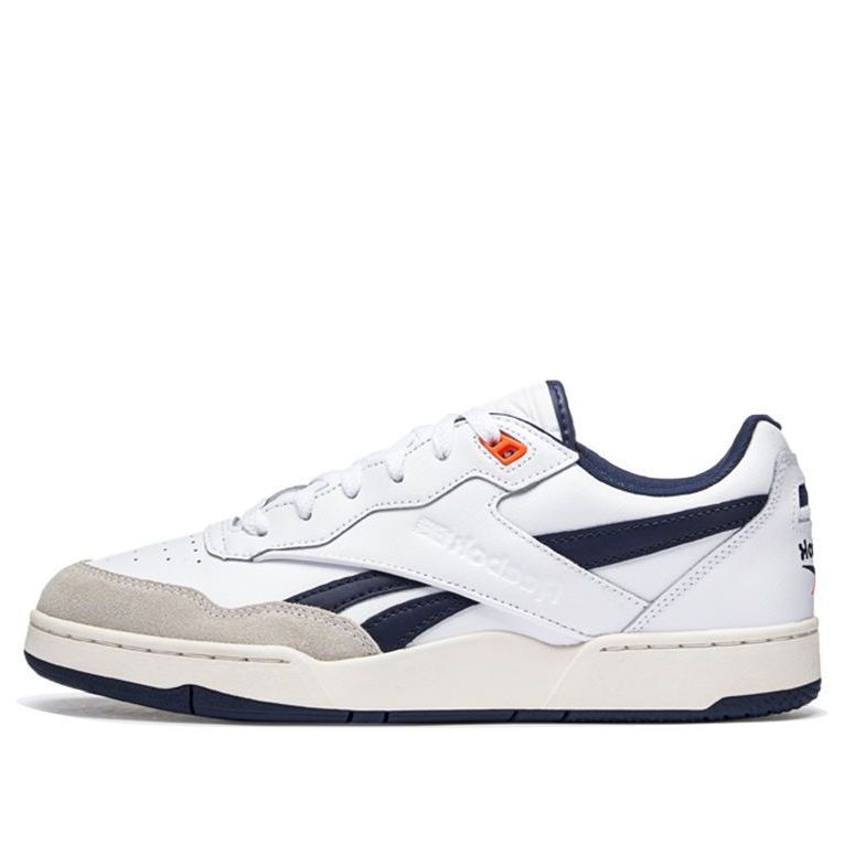 Reebok BB4000 2 'My Name Is - Vector Navy' IE6832 sold by KicksCrew
