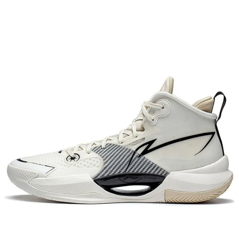 Li-Ning Superlight 'Off White' ABAS027-13 sold by KicksCrew