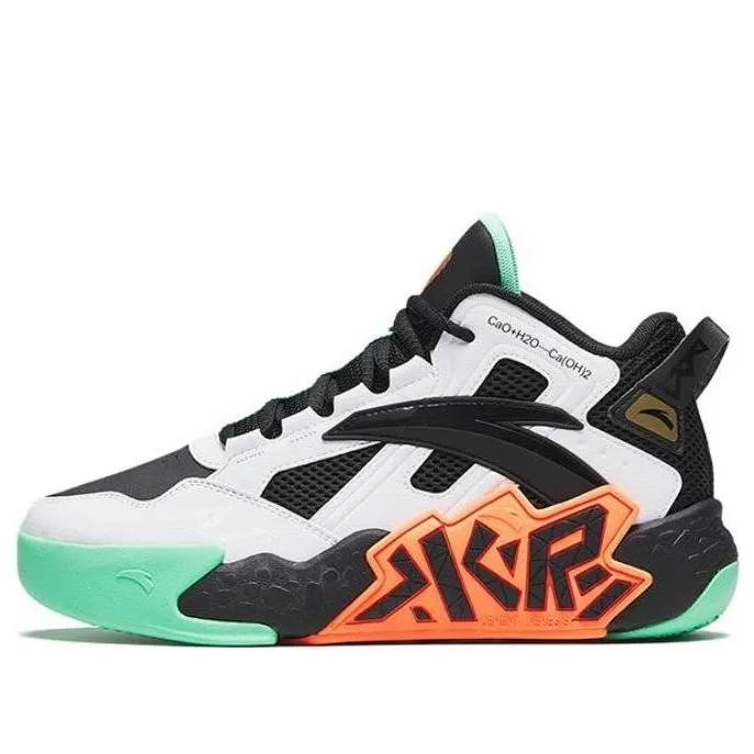 (GS) ANTA Cement Bubble 'Black White Yellow' A312331112-2 sold by KicksCrew