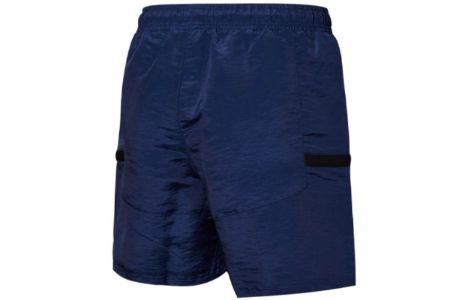 Puma Court Side Mesh Basketball Shorts 'Navy' 530337-01 sold by KicksCrew