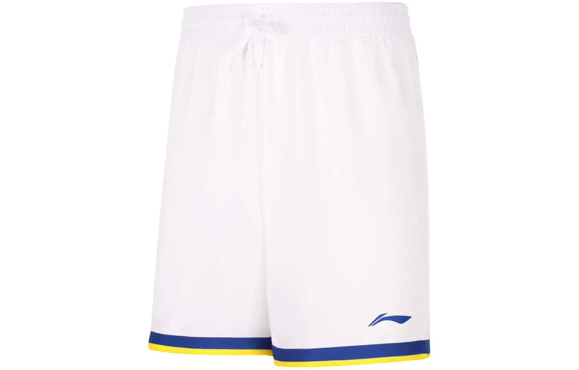 Li-Ning Basketball Competition Suits 'White' AATU017-11 sold by KicksCrew product image thumbnail 5