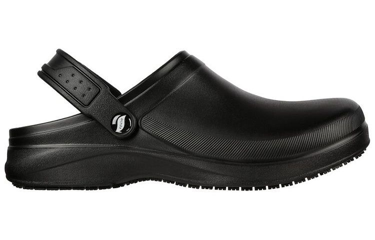 Skechers Riverbound 'Black' 200092-BLK sold by KicksCrew product image thumbnail 2