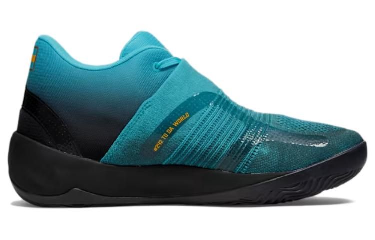 PUMA Rise Nitro 'Blue Atoll Amazon Green' 378489-01 sold by KicksCrew product image thumbnail 2