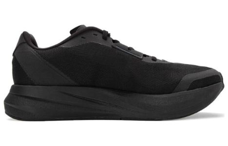 Adidas Adizero Duramo Speed Shoes 'Core Black' IE7267 sold by KicksCrew