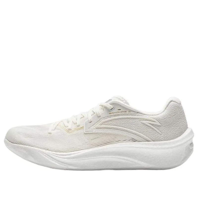 ANTA Asphalt Road Fighter 2 'Beige White' 912335590-2 sold by KicksCrew