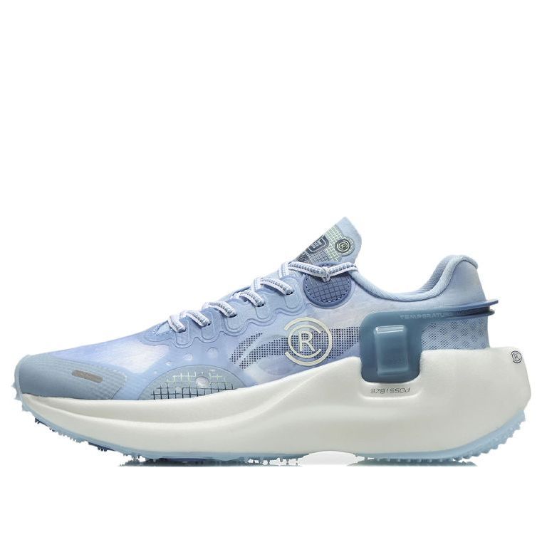 Li-Ning Wind Ranger Essential 'Smoke Light Blue' ARHR041-7 sold by KicksCrew