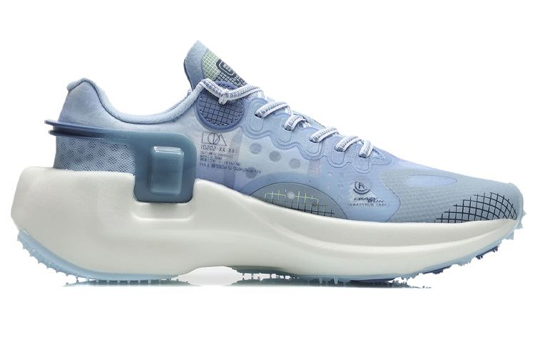 Li-Ning Wind Ranger Essential 'Smoke Light Blue' ARHR041-7 sold by KicksCrew product image thumbnail 2