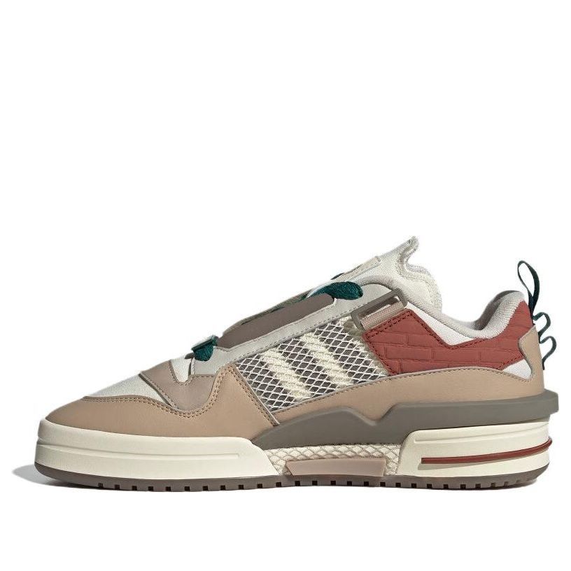 (WMNS) Adidas Originals Forum Low Shoes 'Brown Grey Red' IG3678 sold by KicksCrew