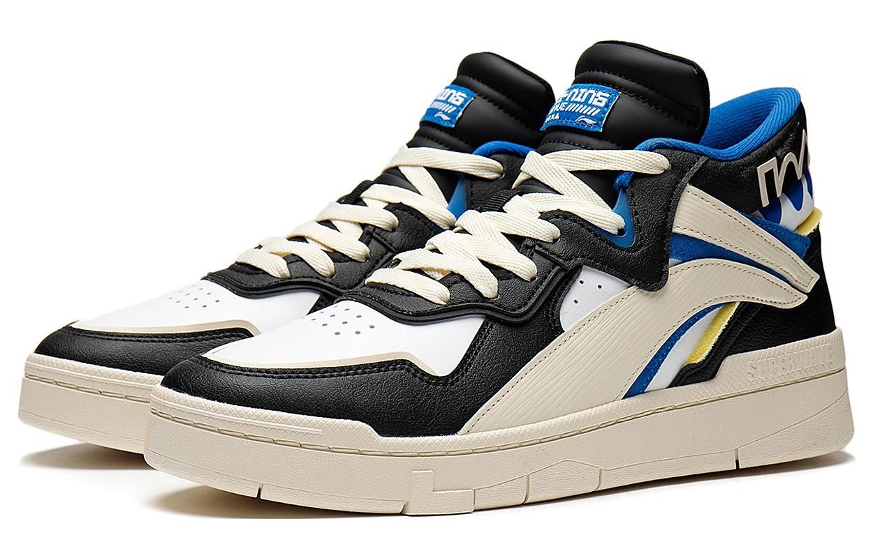 Li-Ning Superwave Mid PRm 'Black Blue' AGCS151-2 sold by KicksCrew product image thumbnail 3