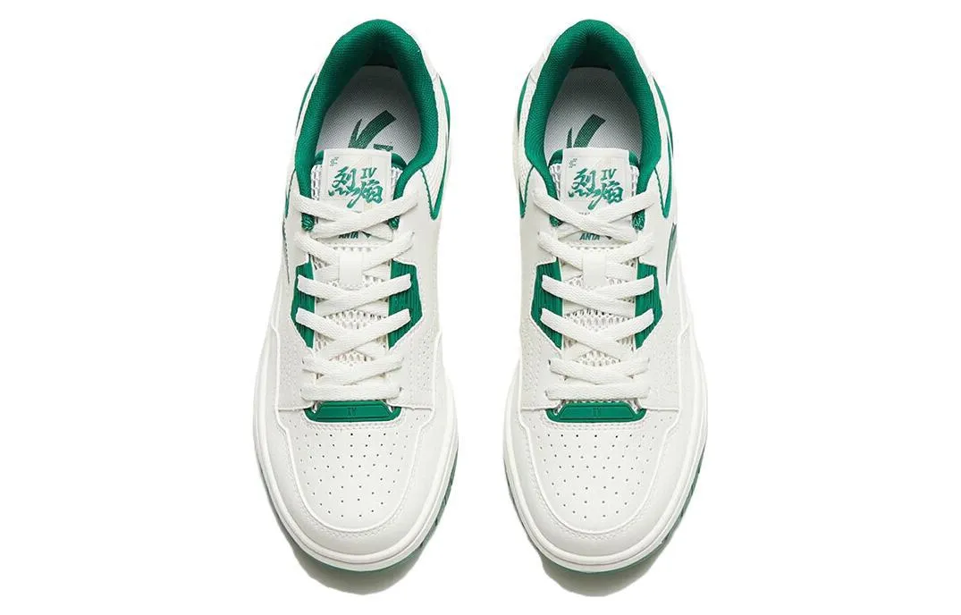 (WMNS) ANTA Flame 4 Low 'White Green' 122328081-5 sold by KicksCrew product image thumbnail 3
