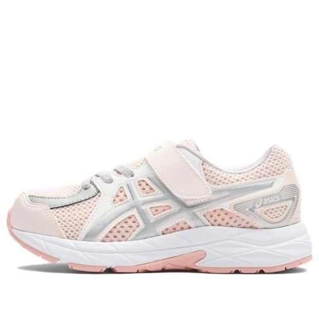 (PS) Asics Contend 6 'Pink Sliver' 1014A329-700 sold by KicksCrew
