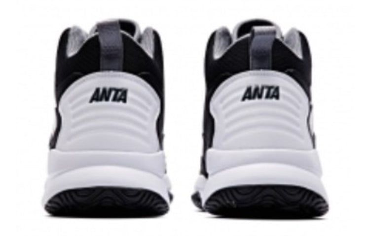 ANTA Star Track 4 'Black White Grey' 91731132-4 sold by KicksCrew product image thumbnail 4