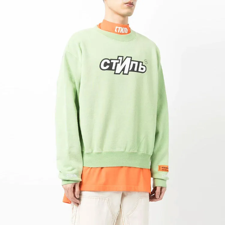 HERON PRESTON CTNMB Sport Crewneck Sweatshirt 'Green White' HMBA016F21JER0065501 sold by KicksCrew product image thumbnail 4