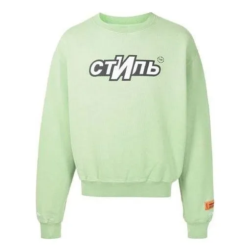 HERON PRESTON CTNMB Sport Crewneck Sweatshirt 'Green White' HMBA016F21JER0065501 sold by KicksCrew