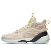 ANTA Klay Thompson 7 'Rocco' 112241102-1 sold by KicksCrew